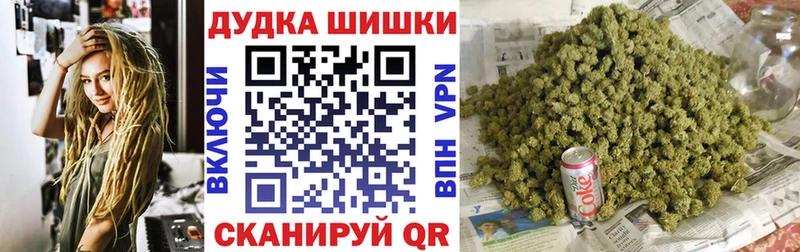Наркота Миллерово APVP  Меф  Гашиш  Каннабис  АМФЕТАМИН  КОКАИН 