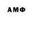 ЭКСТАЗИ VHQ Gamer Andrew