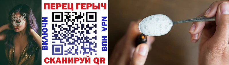 даркнет клад  купить  сайты  Миллерово  ГЕРОИН гречка 