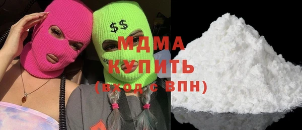 прущий лед Ладушкин