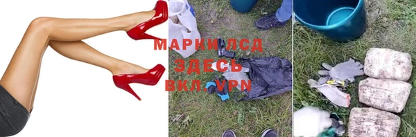 не бодяженный Лихославль