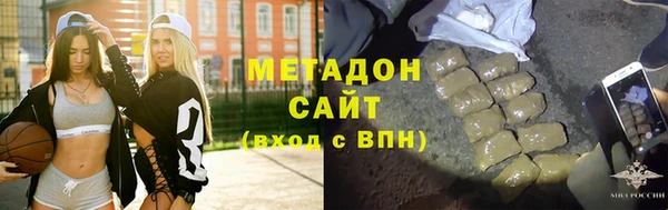 ешки Лагань