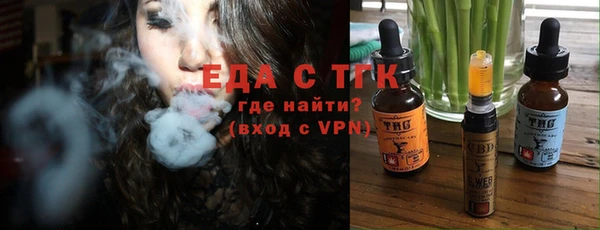 ешки Лагань