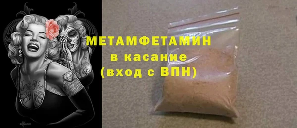 гашишное масло Лиски