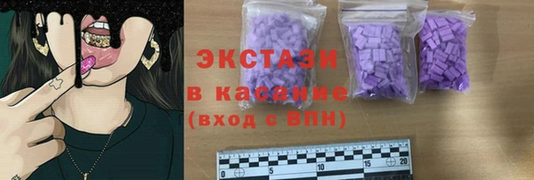 метамфетамин Липки