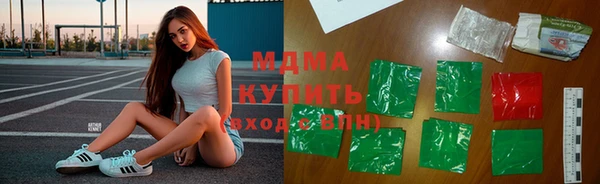 метамфетамин Липки