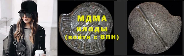 не бодяженный Лихославль