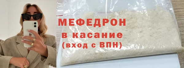 не бодяженный Лихославль