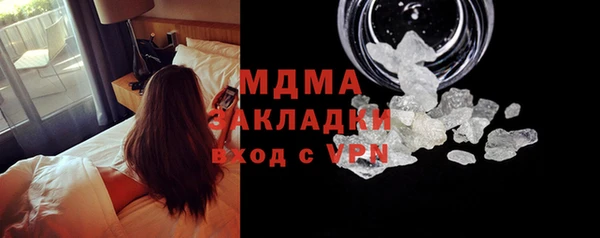 прущий лед Ладушкин