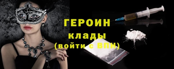 гашишное масло Лиски