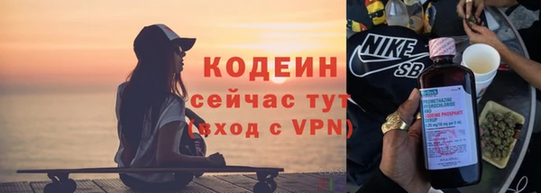 гашишное масло Лиски