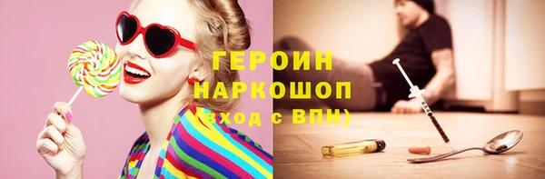 не бодяженный Лихославль