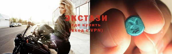 не бодяженный Лихославль