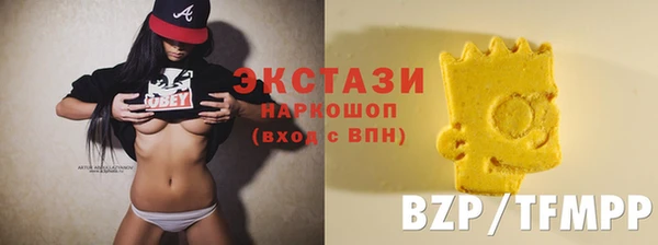 гашишное масло Лиски