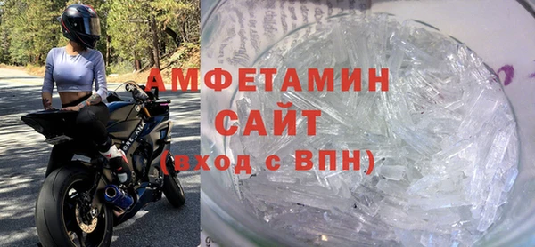 не бодяженный Лихославль
