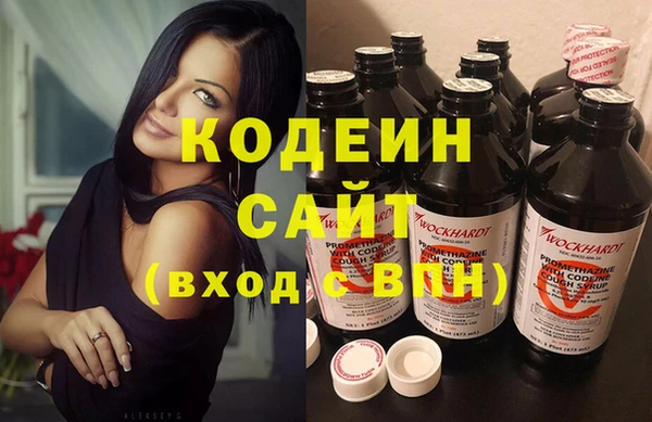 метамфетамин Липки