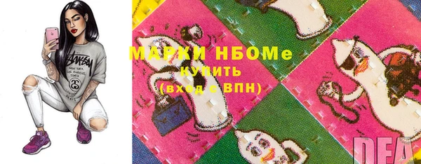 прущий лед Ладушкин
