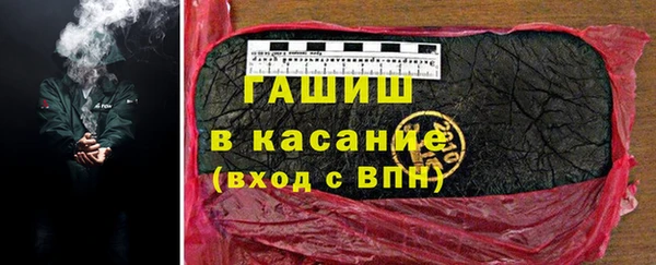 не бодяженный Лихославль