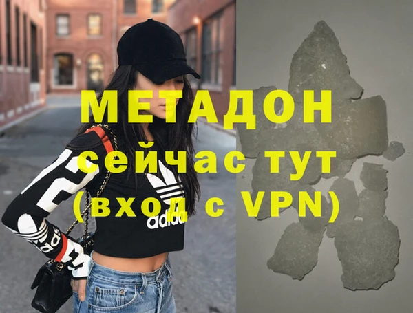 ешки Лагань