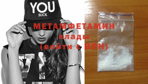не бодяженный Лихославль