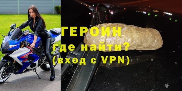 не бодяженный Лихославль