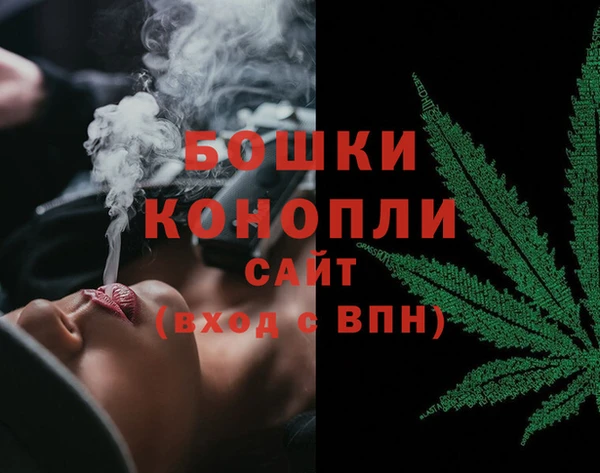 гашишное масло Лиски