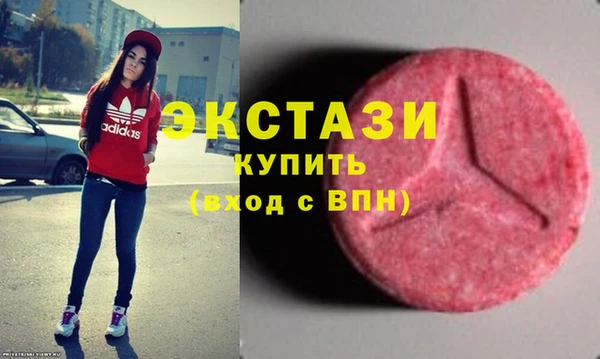 метамфетамин Липки