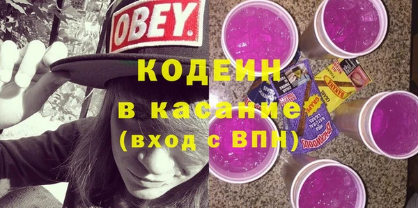 гашишное масло Лиски