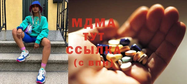 ешки Лагань