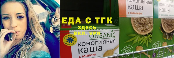 ешки Лагань