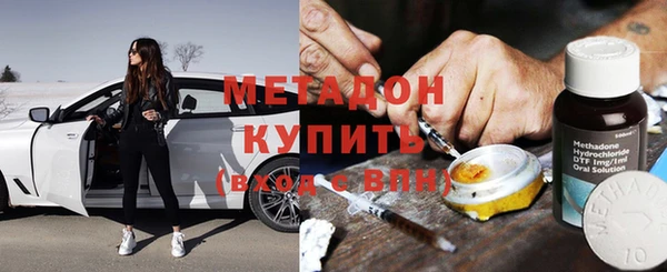 не бодяженный Лихославль