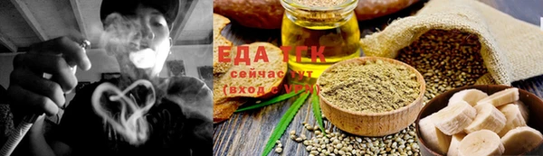 гашик Лабытнанги