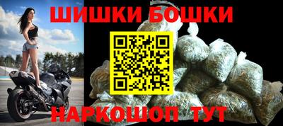 мяу мяу кристалл Ипатово