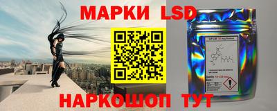 мяу мяу кристалл Ипатово