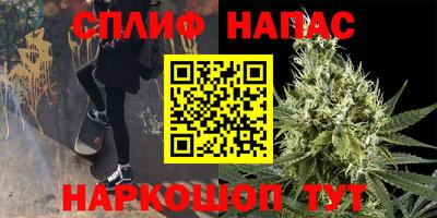 COCAINE Комсомольск-на-Амуре