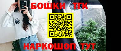 стафф Ирбит