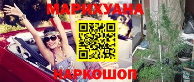 стафф Ирбит