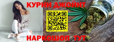 стафф Ирбит
