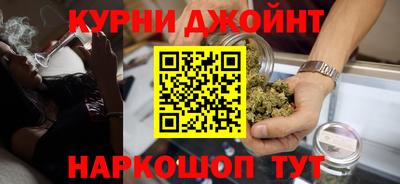 стафф Ирбит