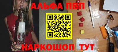 spice Изобильный