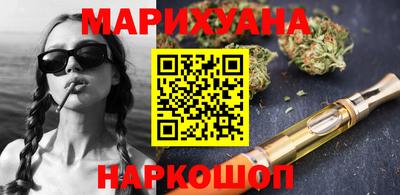 стафф Ирбит