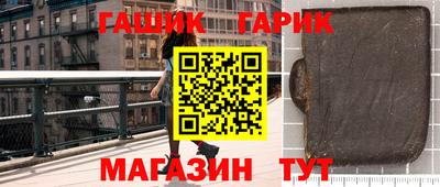 кокаин Коммунар