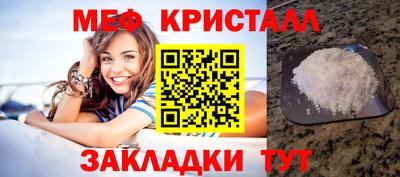 spice Изобильный