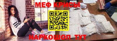 бутик Конаково