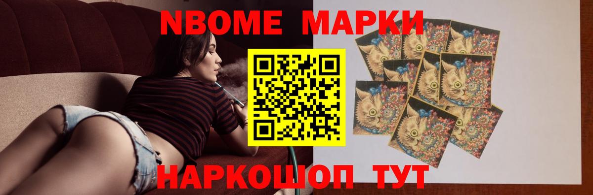 Лсд 25 экстази ecstasy Миллерово