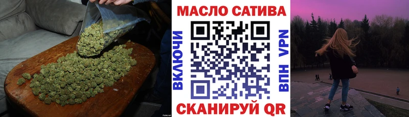 Дистиллят ТГК вейп  Миллерово 