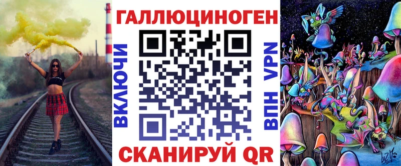 Псилоцибиновые грибы MAGIC MUSHROOMS Миллерово